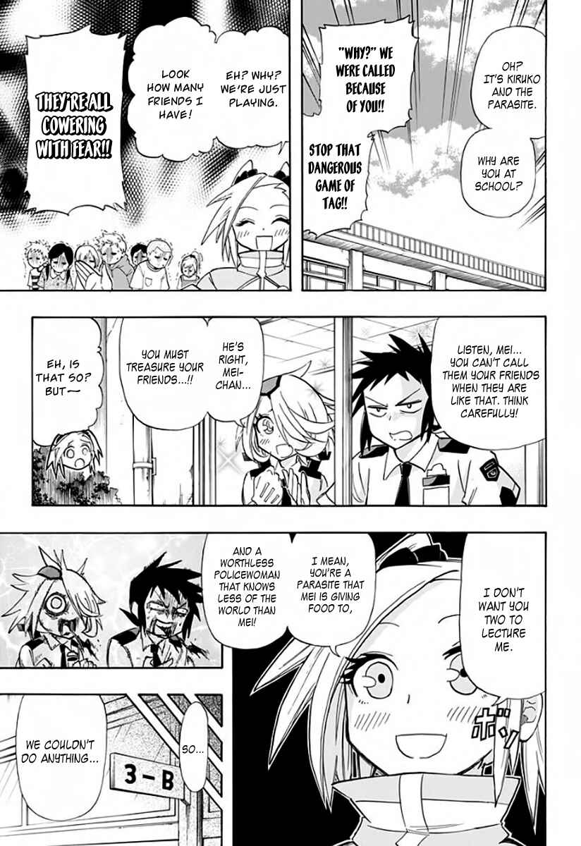 Page 5 Chapter 2 Kaette Kita! Shinmai Fukei Kiruko-san