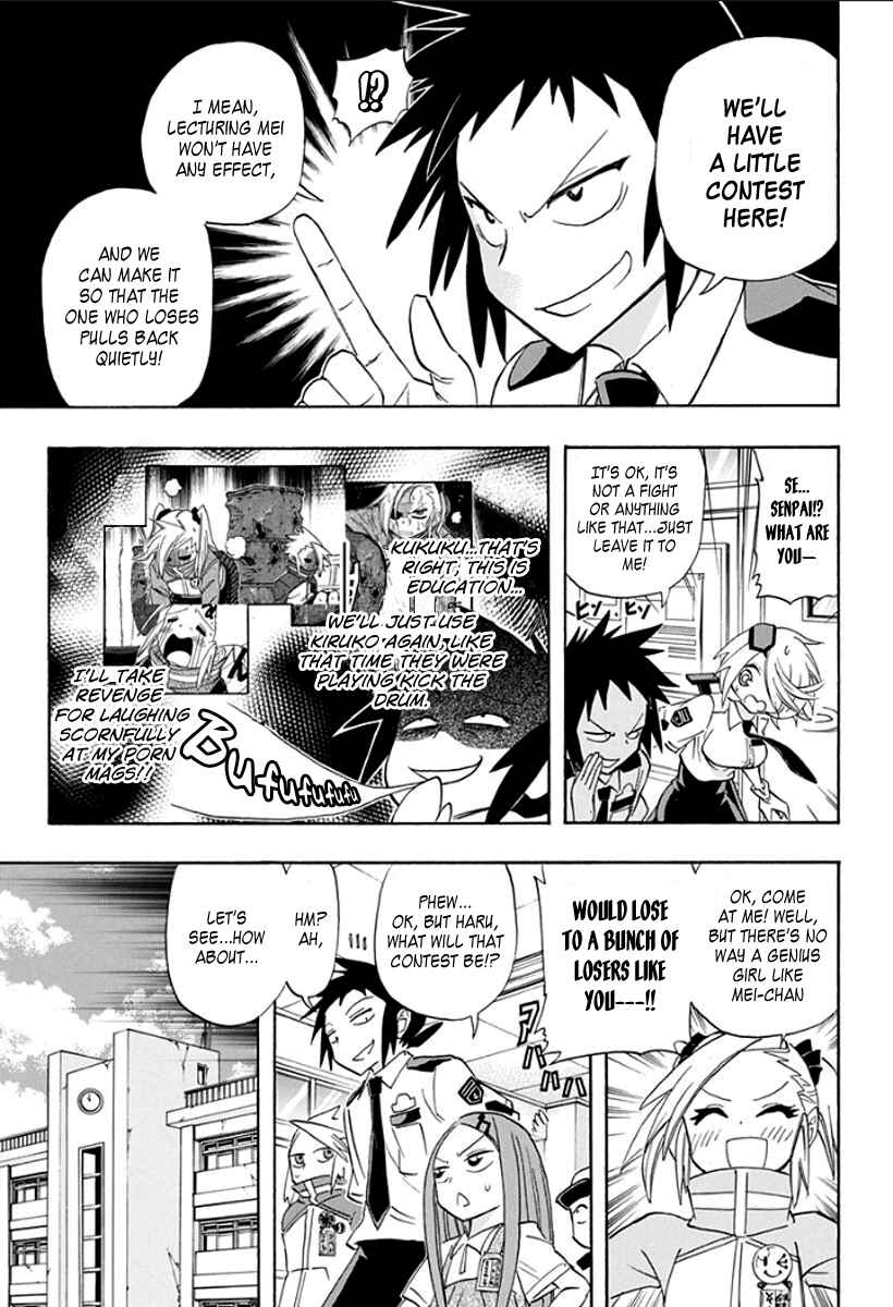 Page 9 Chapter 2 Kaette Kita! Shinmai Fukei Kiruko-san
