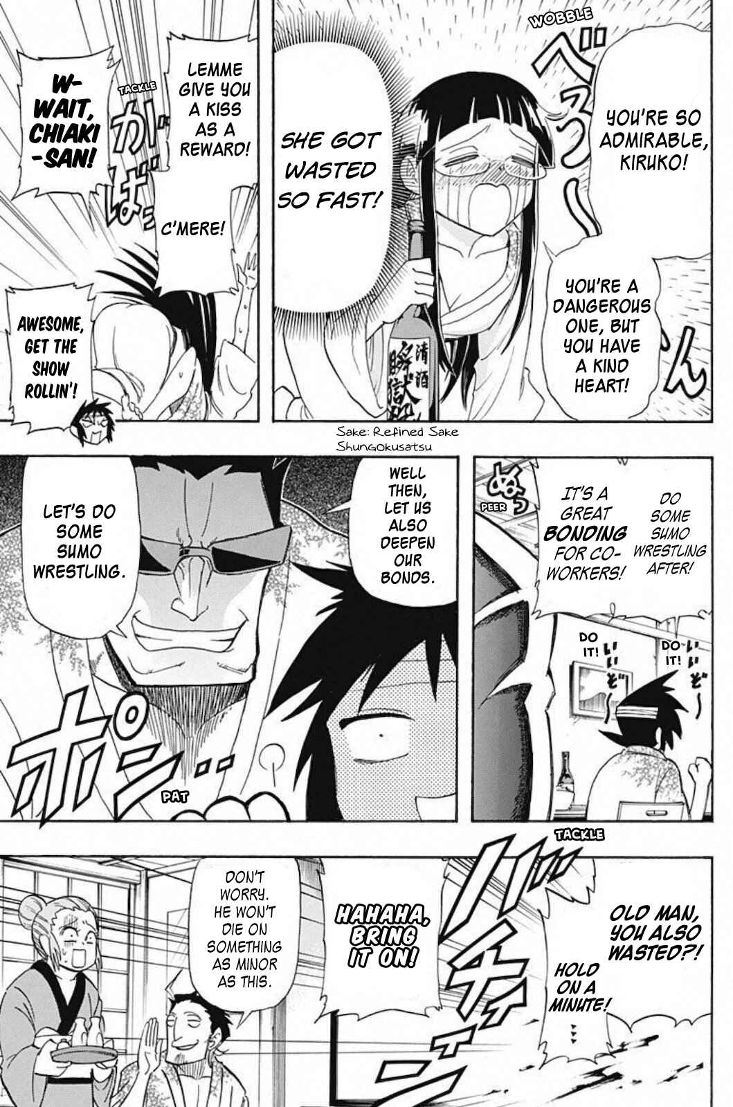 Page 11 Chapter 4 Kaette Kita! Shinmai Fukei Kiruko-san