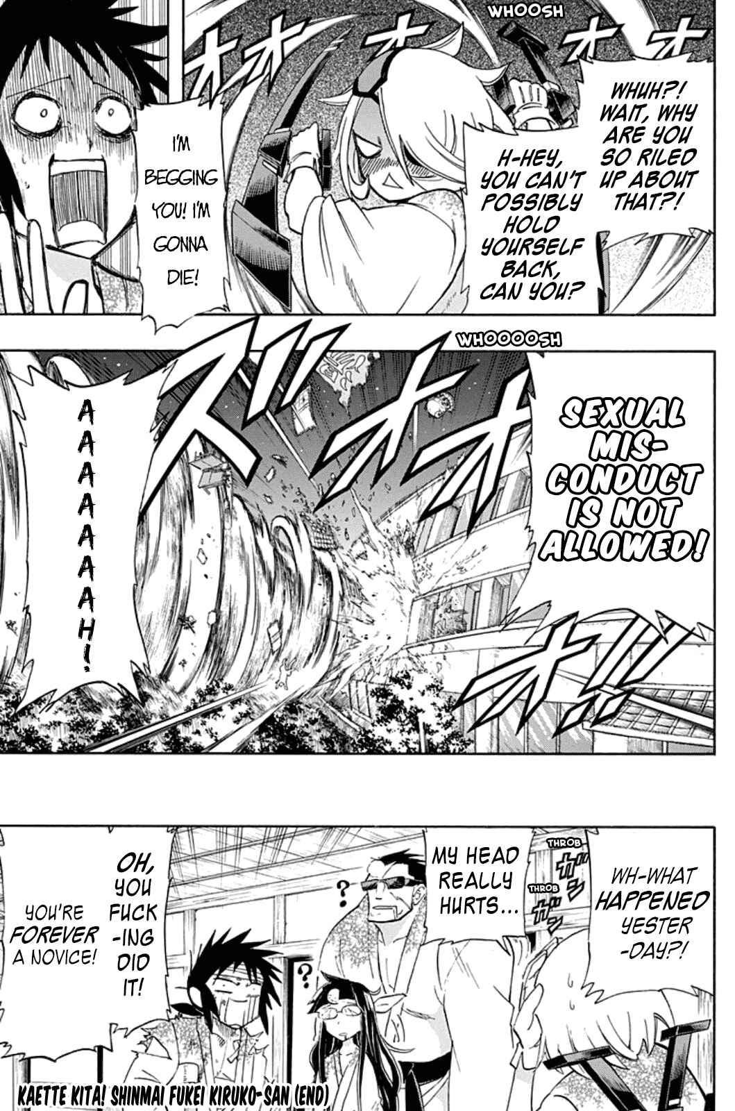 Page 17 Chapter 4 Kaette Kita! Shinmai Fukei Kiruko-san