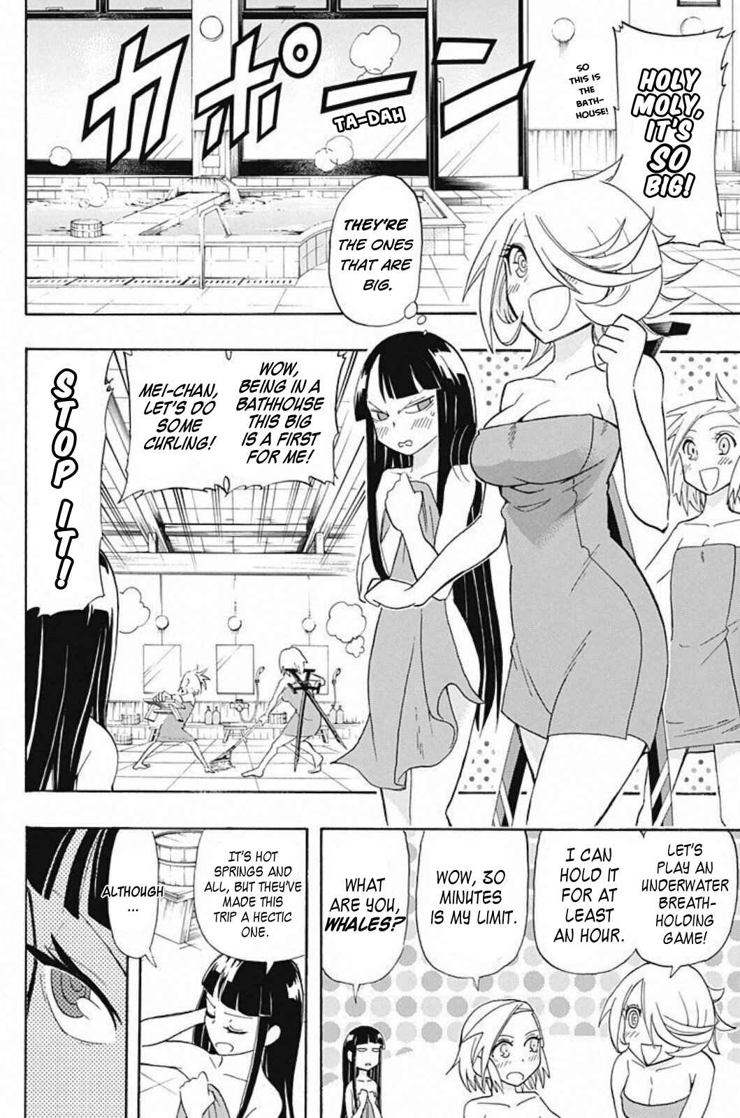 Page 4 Chapter 4 Kaette Kita! Shinmai Fukei Kiruko-san