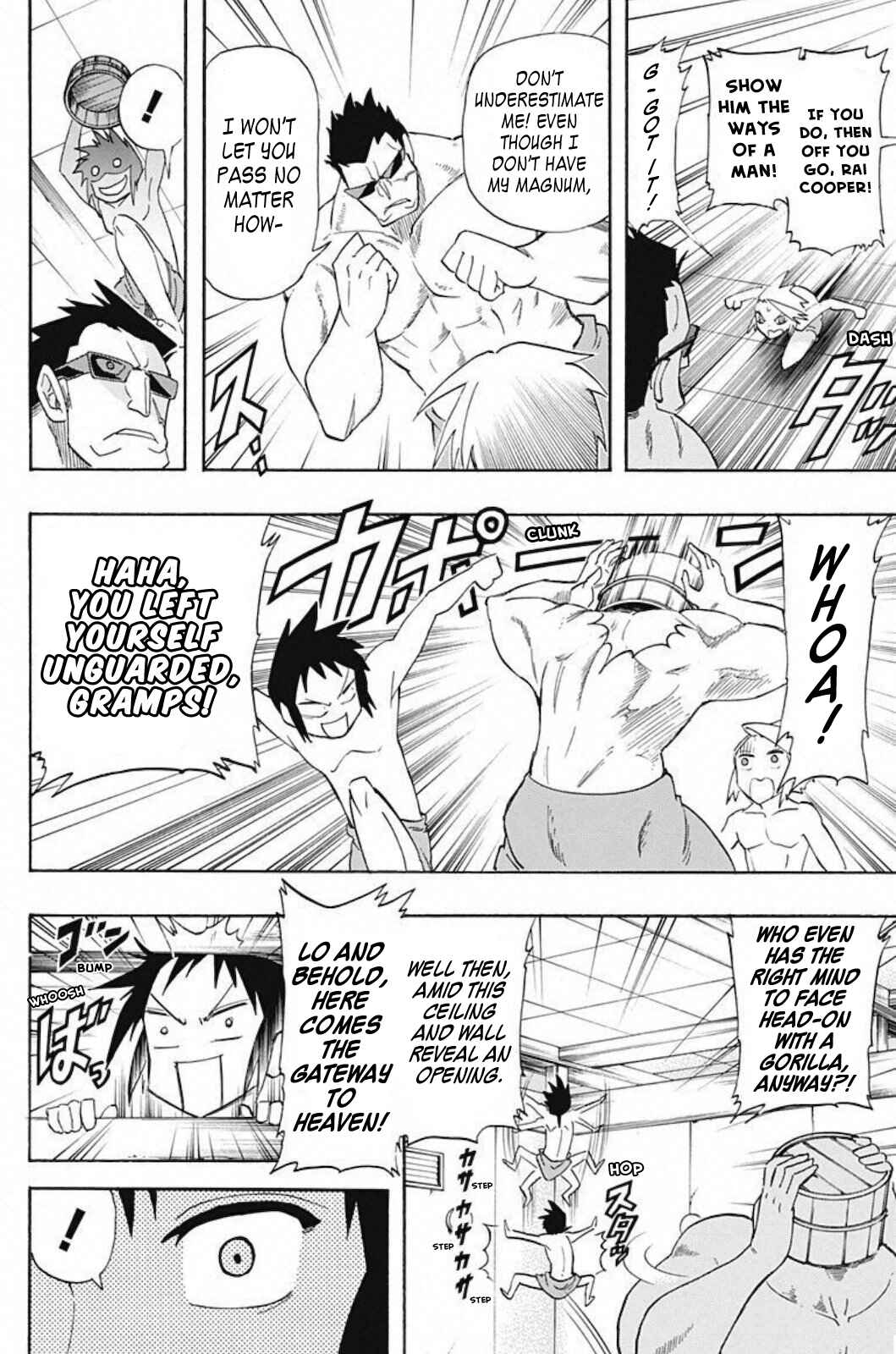 Page 6 Chapter 4 Kaette Kita! Shinmai Fukei Kiruko-san