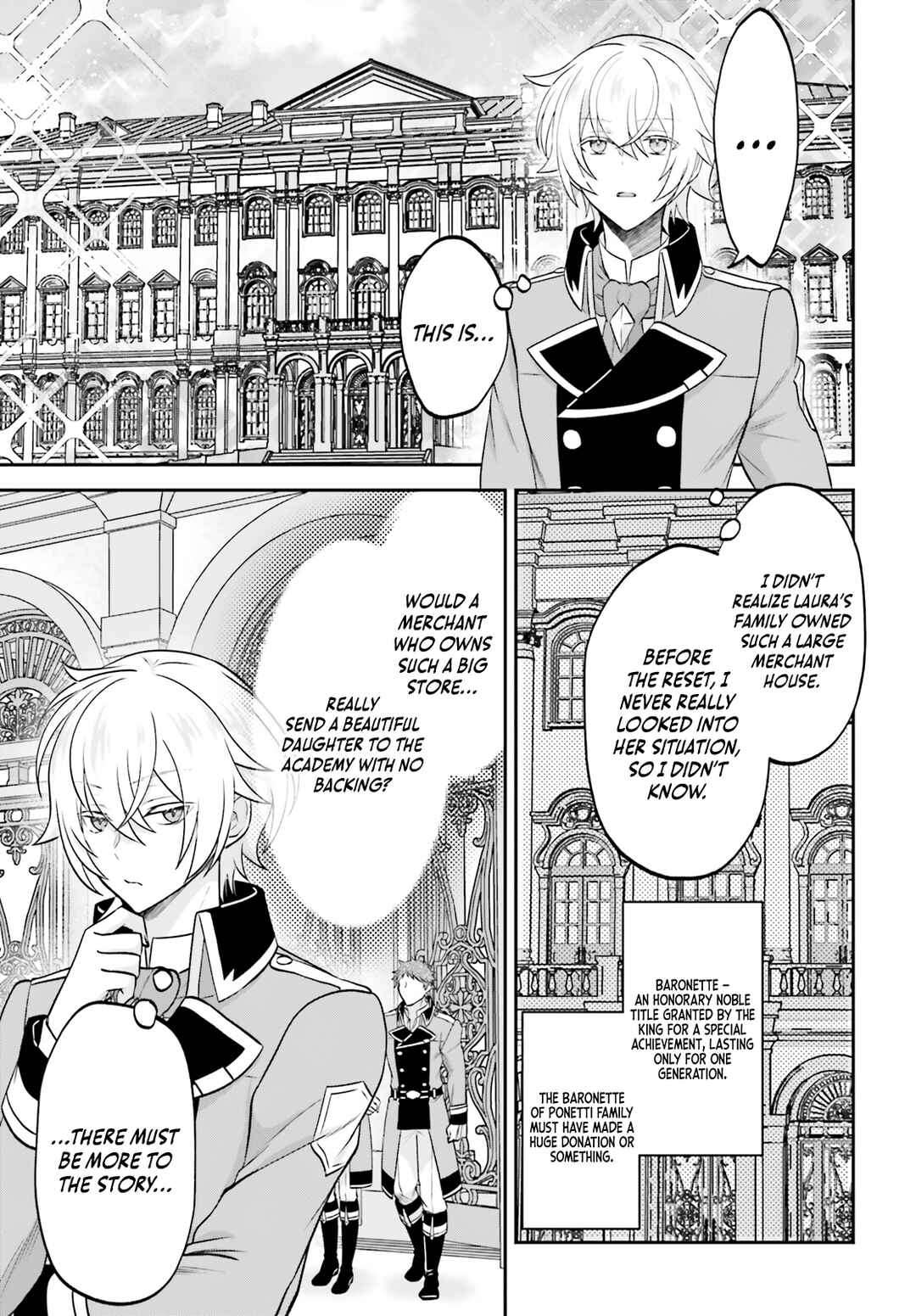 Page 16 Chapter 9 Yarinaoshi Kizoku no Seinjinka Level Up