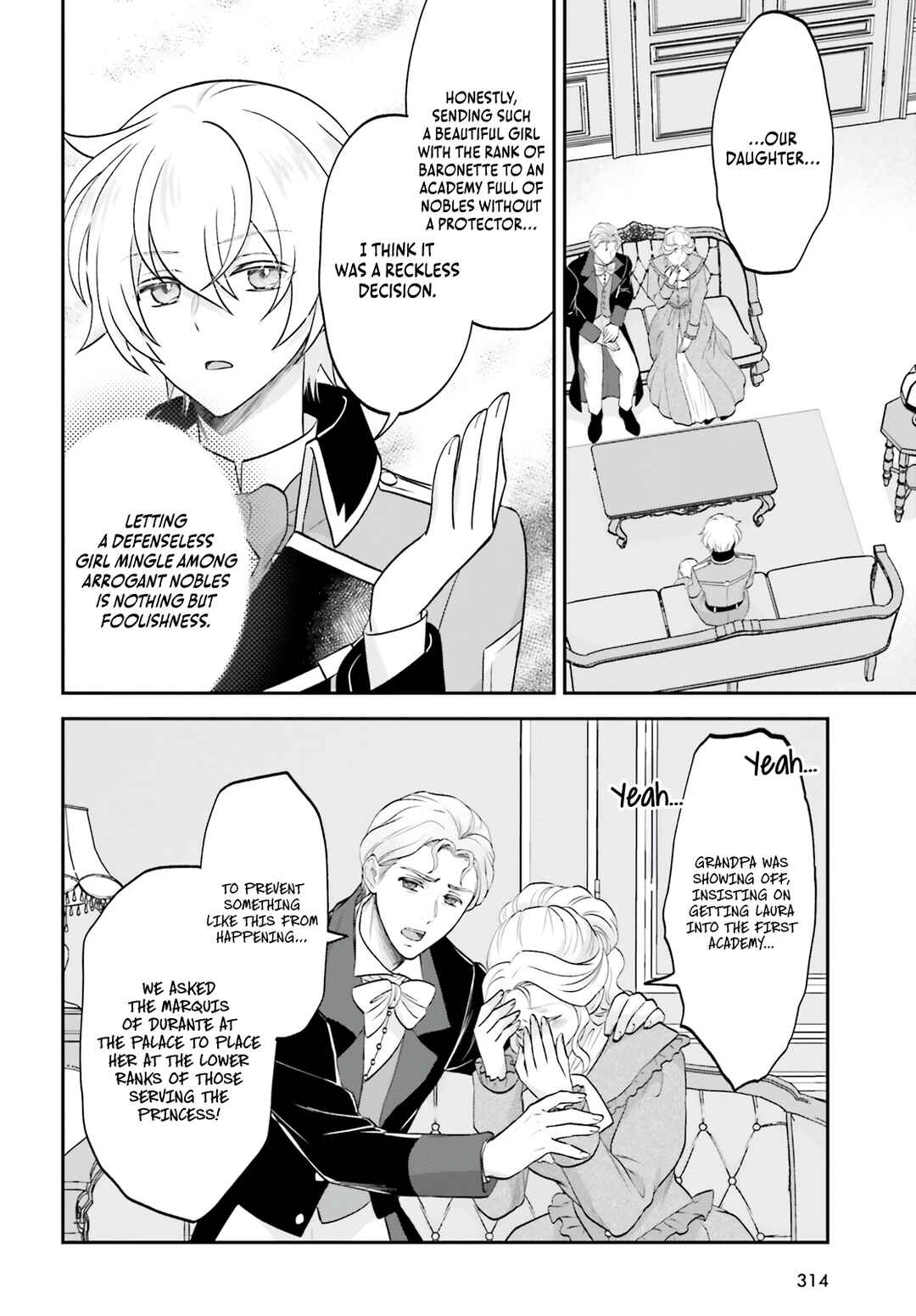 Page 17 Chapter 9 Yarinaoshi Kizoku no Seinjinka Level Up