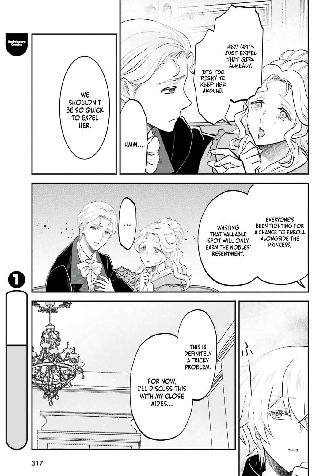 Page 20 Chapter 9 Yarinaoshi Kizoku no Seinjinka Level Up