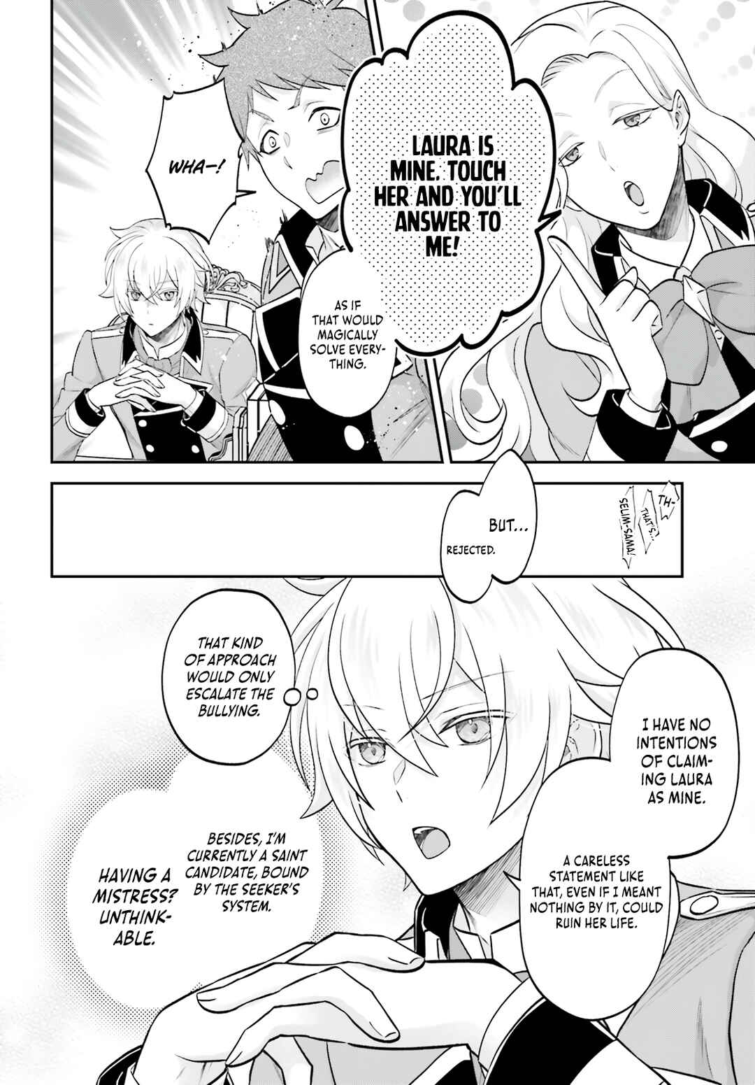 Page 25 Chapter 9 Yarinaoshi Kizoku no Seinjinka Level Up