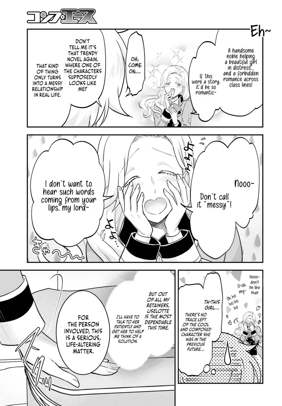 Page 26 Chapter 9 Yarinaoshi Kizoku no Seinjinka Level Up