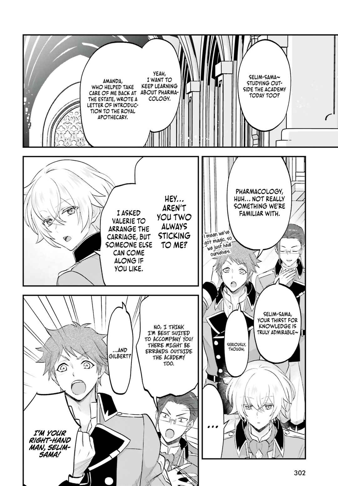 Page 5 Chapter 9 Yarinaoshi Kizoku no Seinjinka Level Up