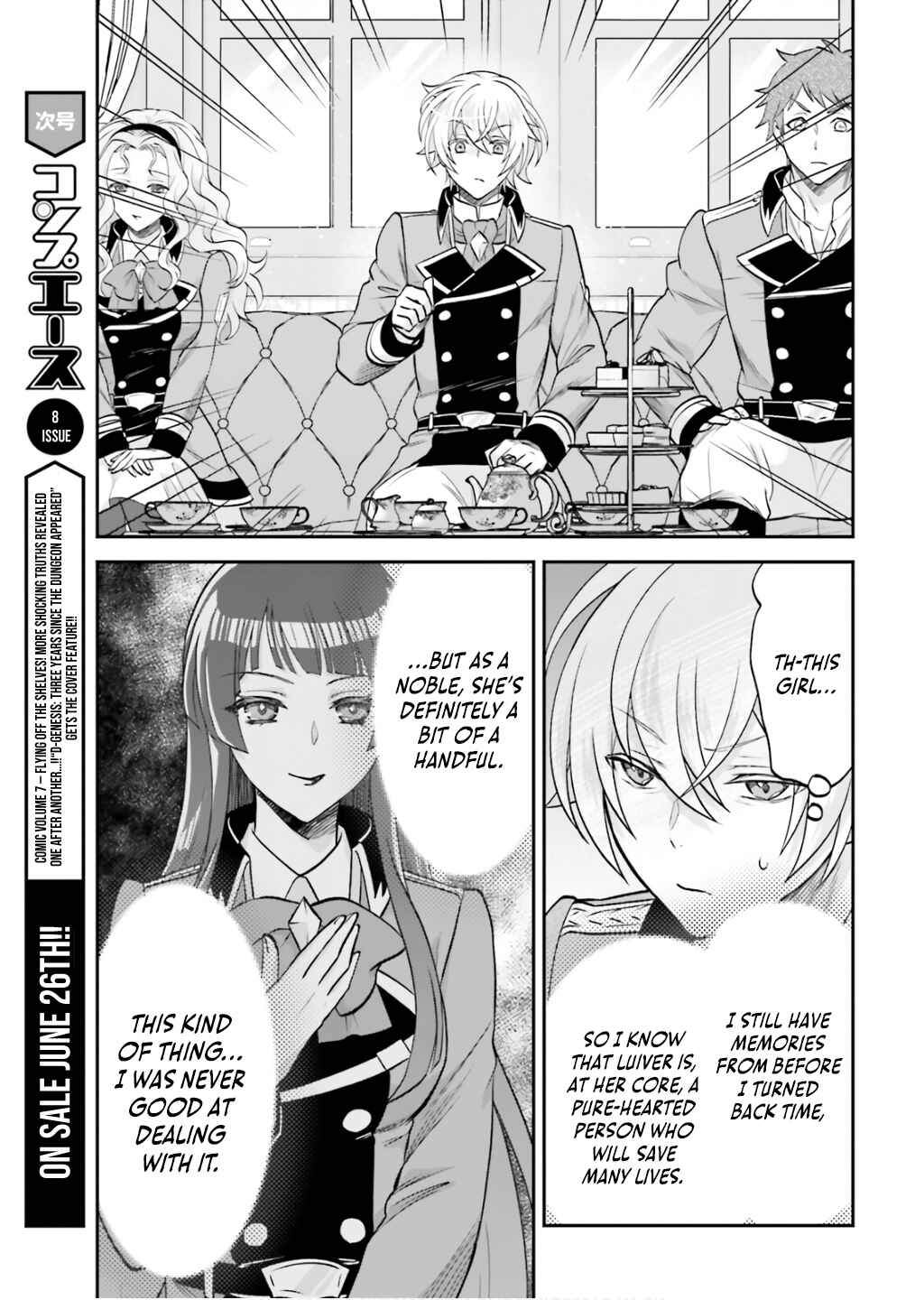 Page 12 Chapter 10 Yarinaoshi Kizoku no Seinjinka Level Up
