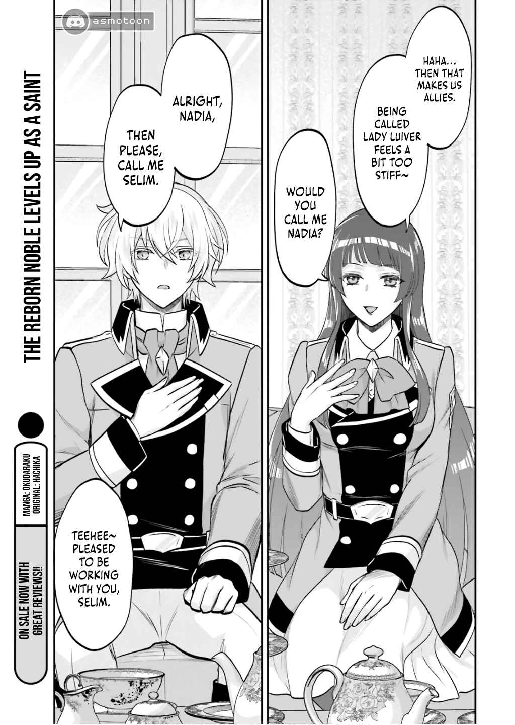 Page 18 Chapter 10 Yarinaoshi Kizoku no Seinjinka Level Up