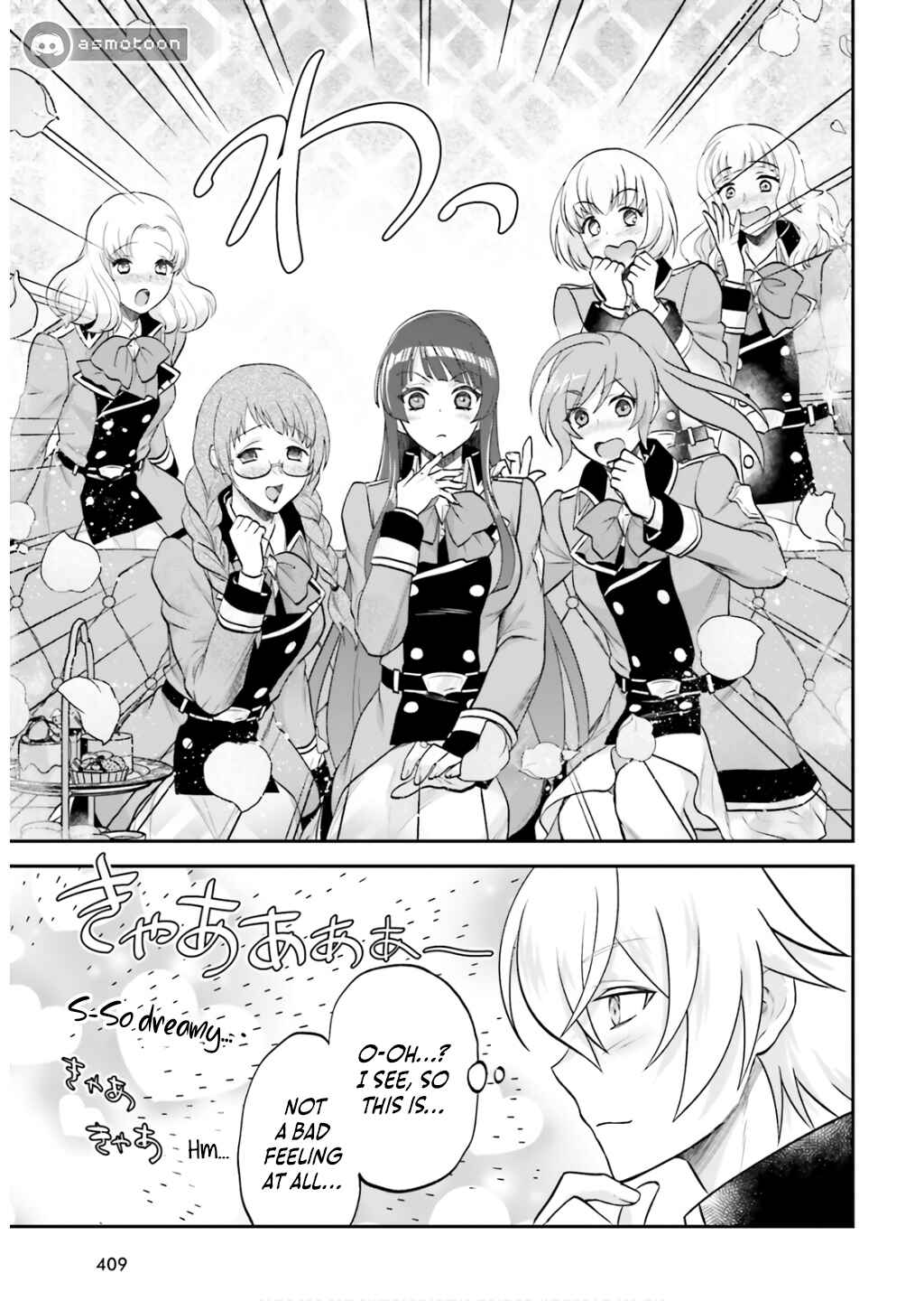 Page 22 Chapter 10 Yarinaoshi Kizoku no Seinjinka Level Up