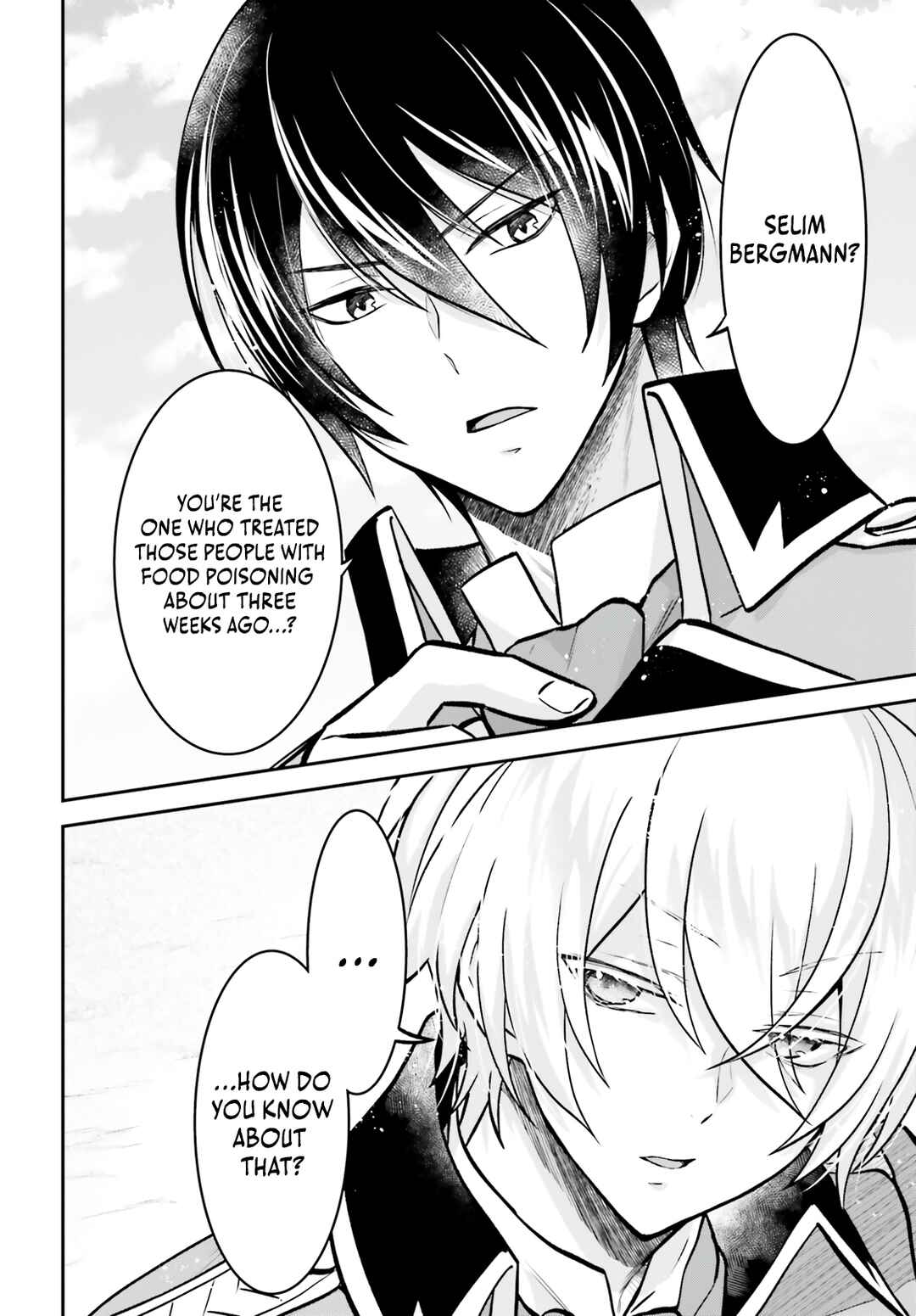 Page 9 Chapter 8 Yarinaoshi Kizoku no Seinjinka Level Up