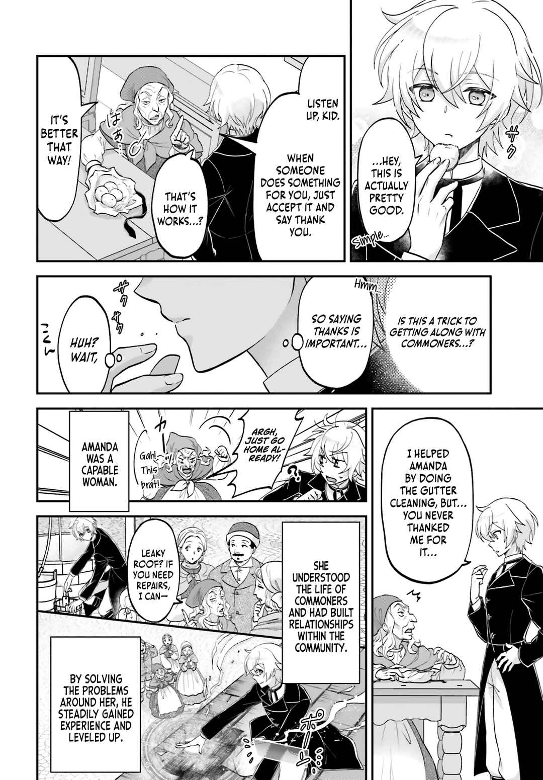 Page 15 Chapter 3 Yarinaoshi Kizoku no Seinjinka Level Up