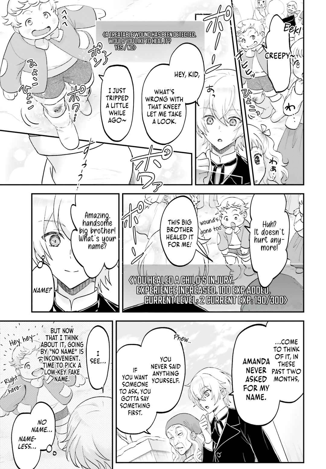 Page 22 Chapter 3 Yarinaoshi Kizoku no Seinjinka Level Up