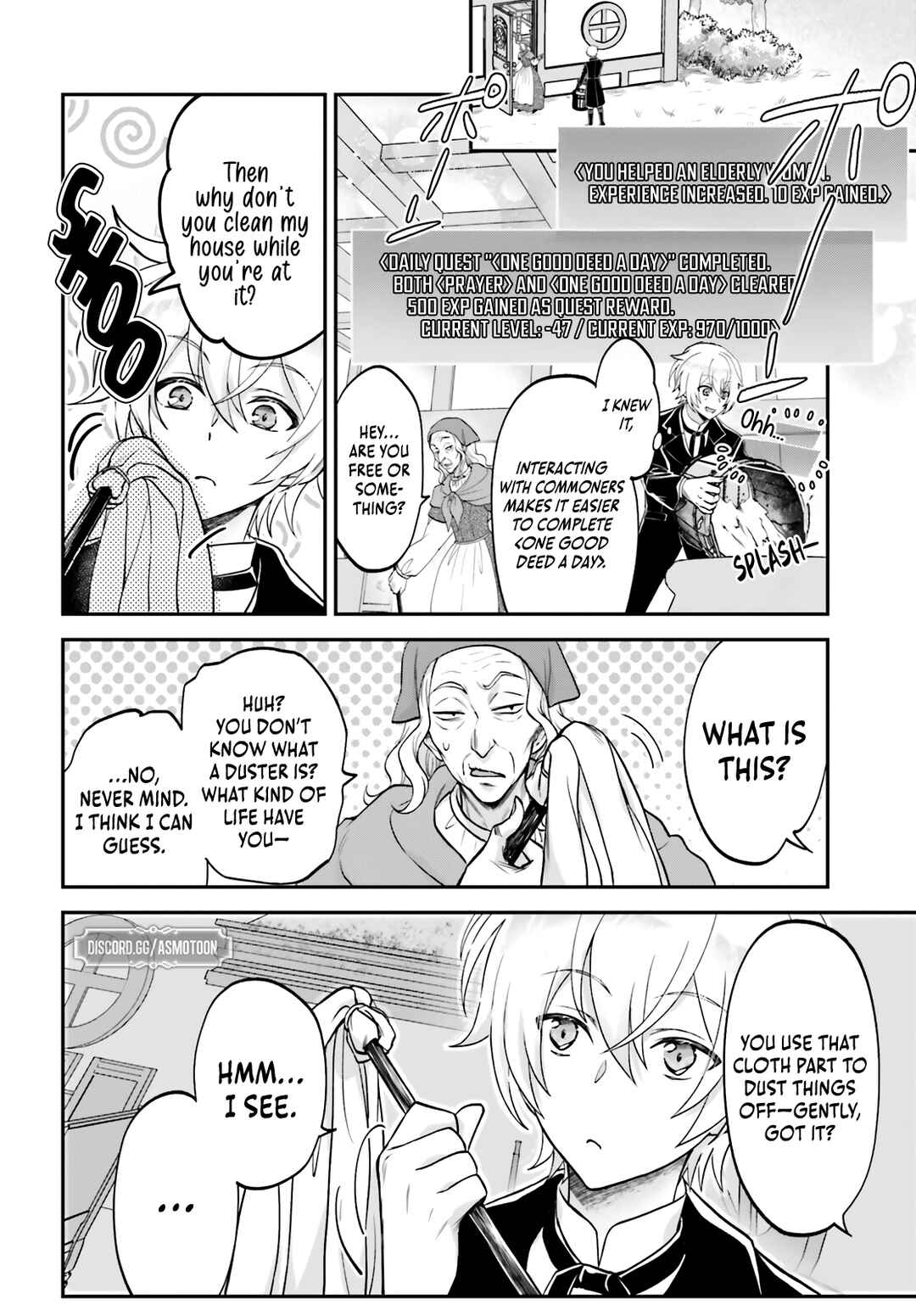 Page 5 Chapter 3 Yarinaoshi Kizoku no Seinjinka Level Up