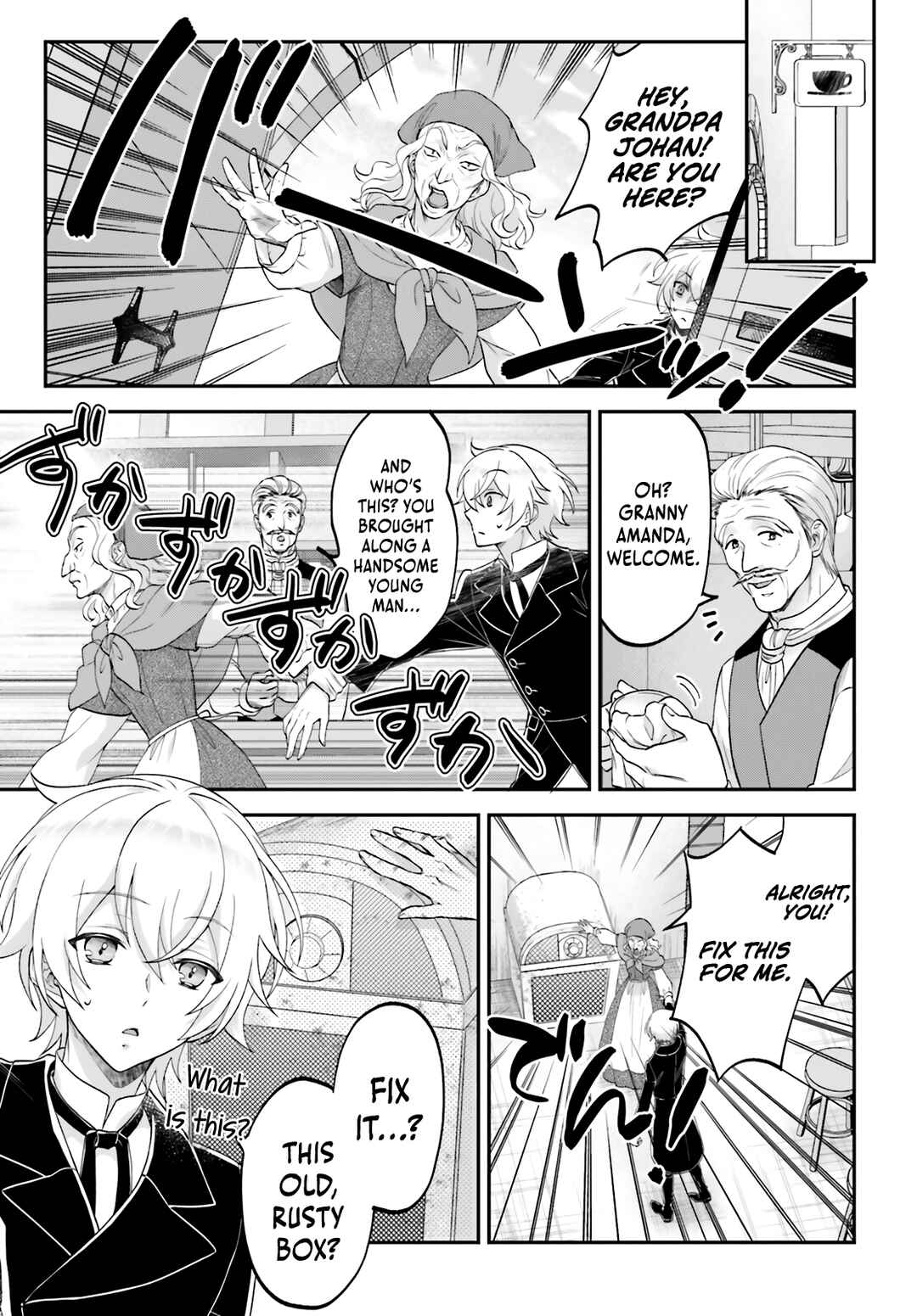 Page 8 Chapter 3 Yarinaoshi Kizoku no Seinjinka Level Up