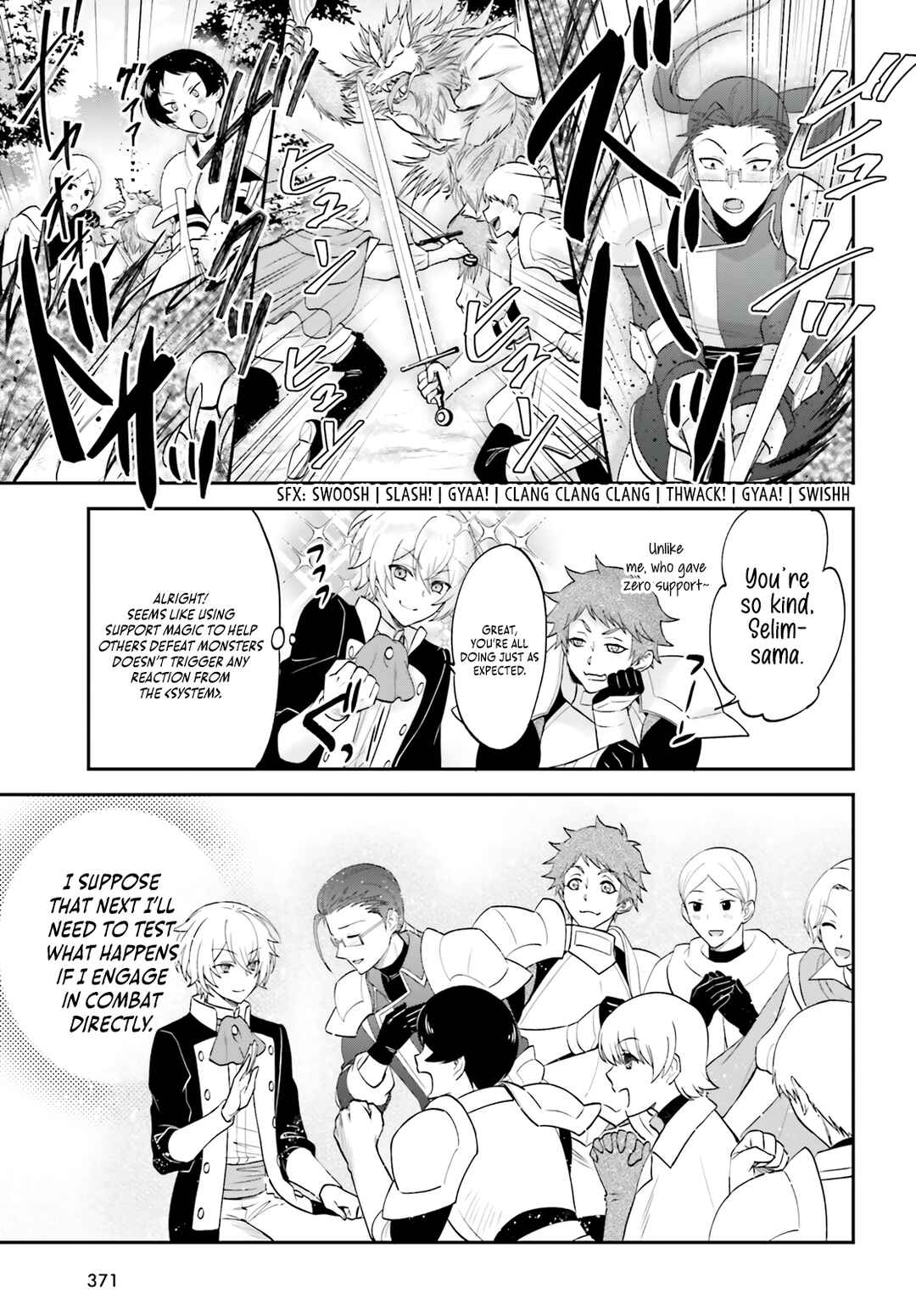 Page 12 Chapter 2 Yarinaoshi Kizoku no Seinjinka Level Up