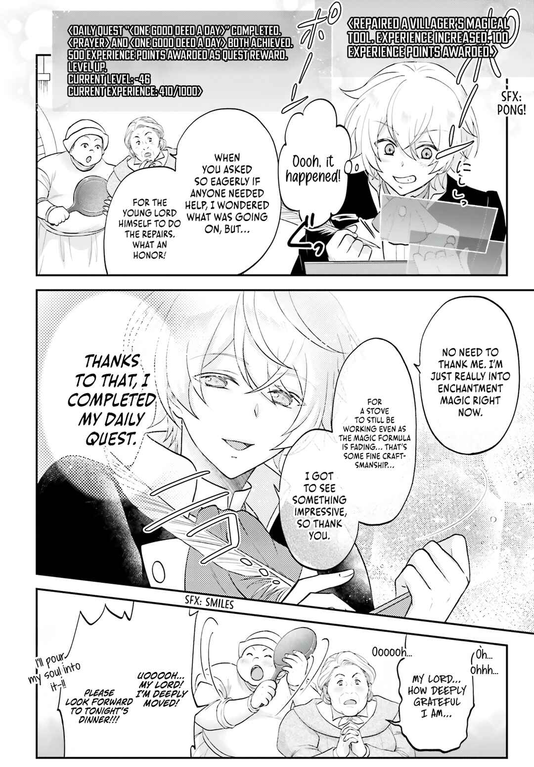 Page 15 Chapter 2 Yarinaoshi Kizoku no Seinjinka Level Up