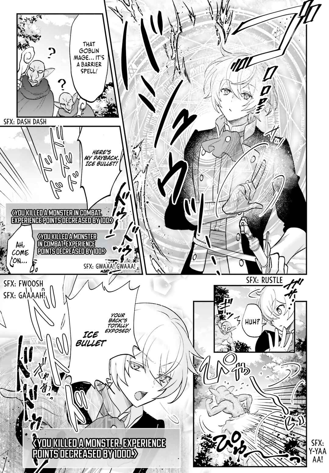 Page 20 Chapter 2 Yarinaoshi Kizoku no Seinjinka Level Up