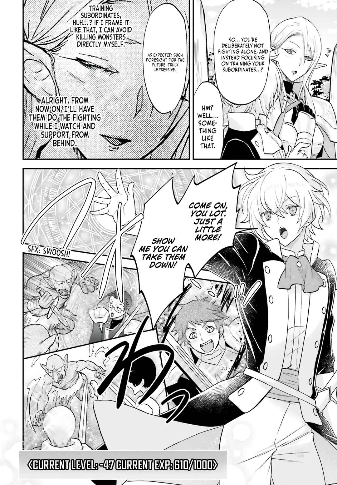 Page 23 Chapter 2 Yarinaoshi Kizoku no Seinjinka Level Up