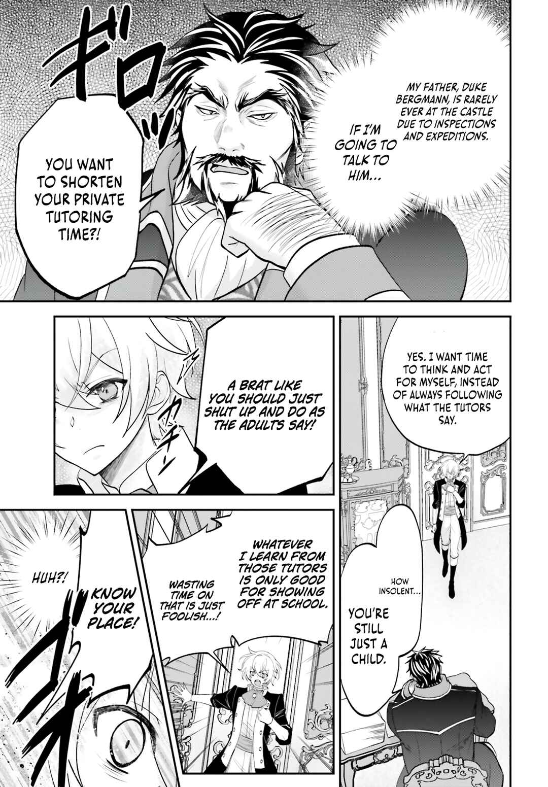 Page 26 Chapter 2 Yarinaoshi Kizoku no Seinjinka Level Up