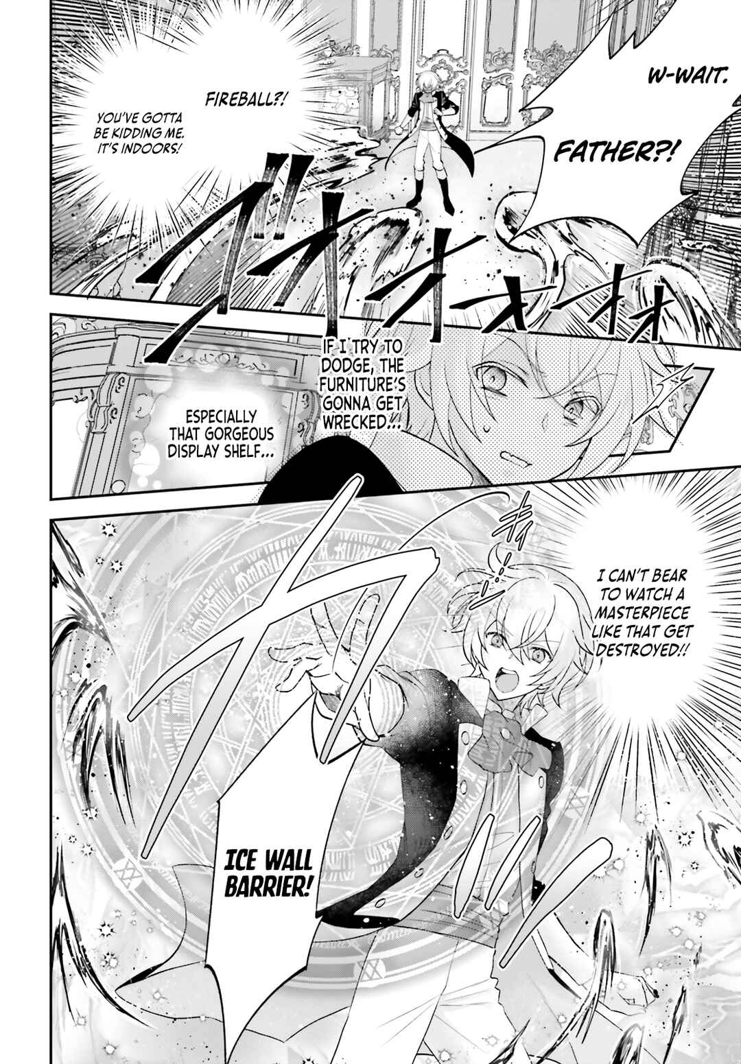 Page 27 Chapter 2 Yarinaoshi Kizoku no Seinjinka Level Up
