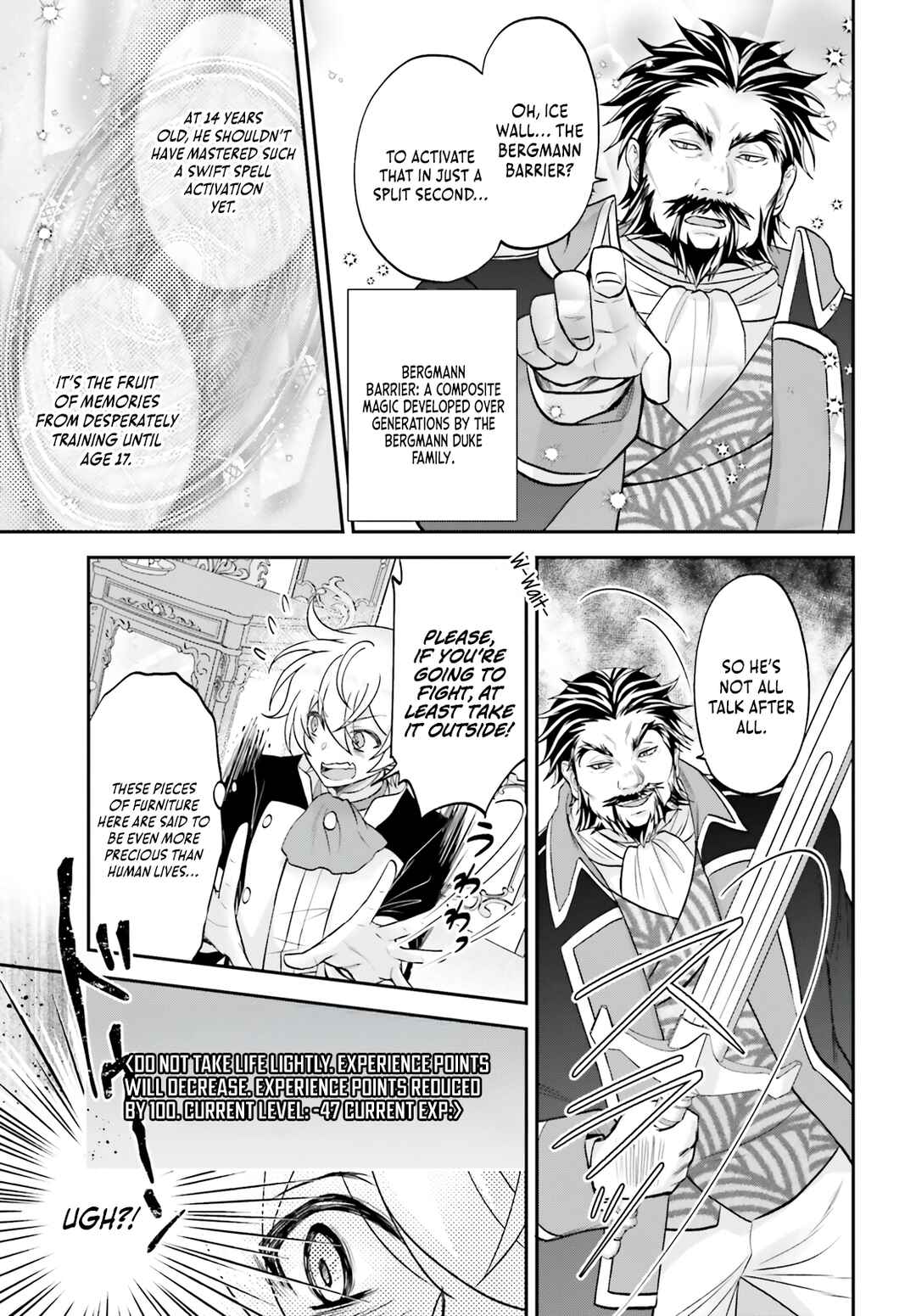 Page 28 Chapter 2 Yarinaoshi Kizoku no Seinjinka Level Up