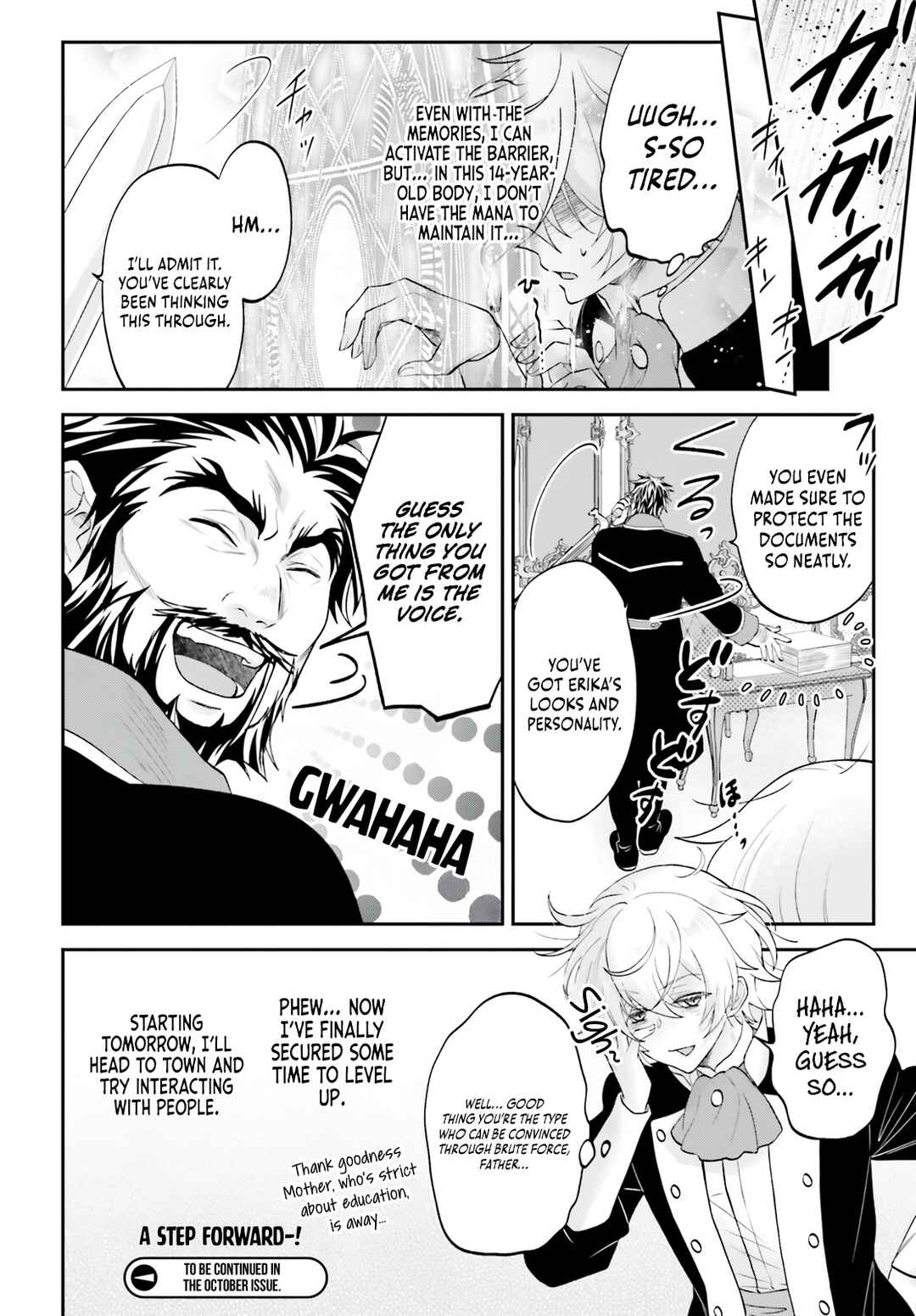 Page 31 Chapter 2 Yarinaoshi Kizoku no Seinjinka Level Up