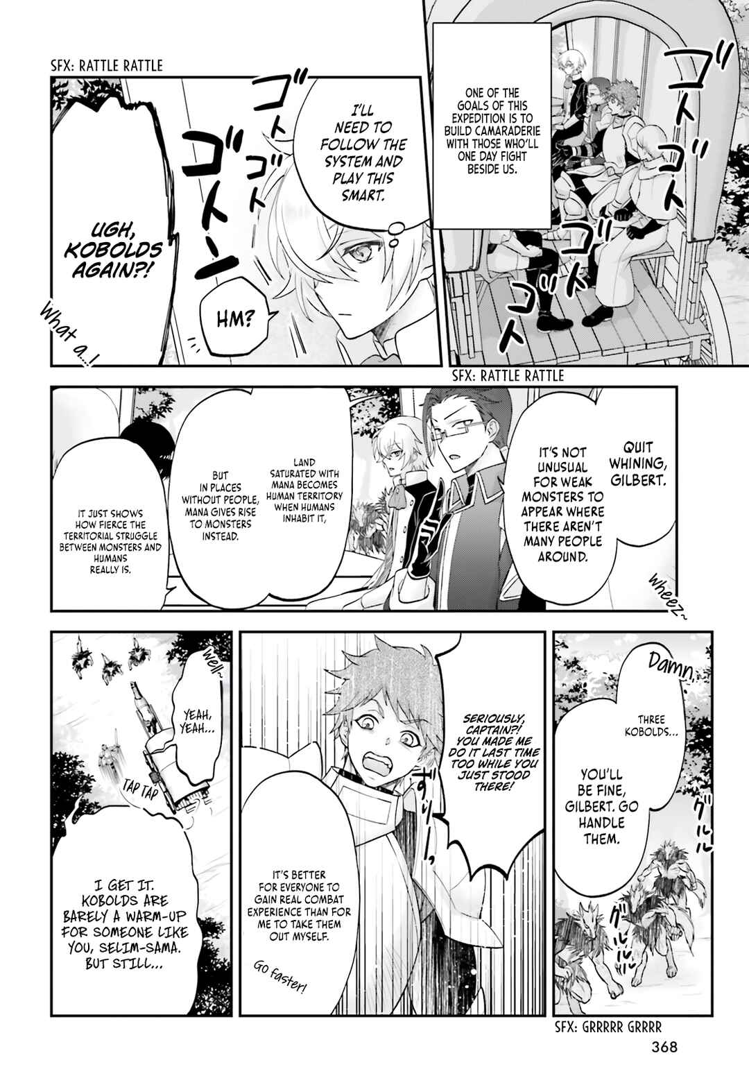 Page 9 Chapter 2 Yarinaoshi Kizoku no Seinjinka Level Up