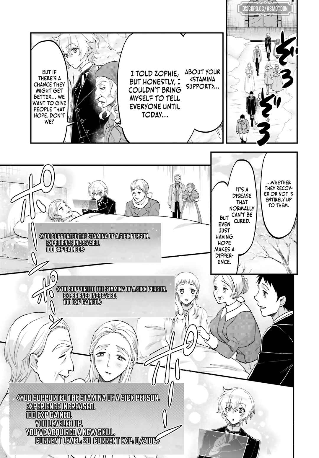 Page 14 Chapter 4 Yarinaoshi Kizoku no Seinjinka Level Up