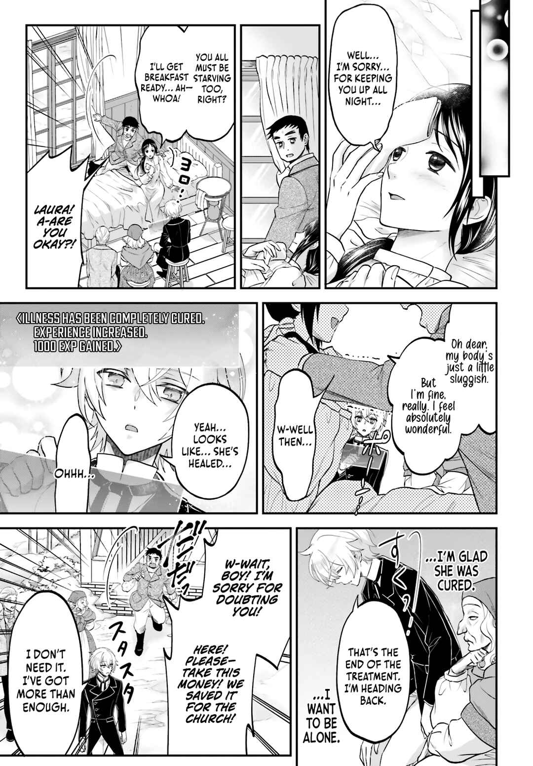 Page 20 Chapter 4 Yarinaoshi Kizoku no Seinjinka Level Up