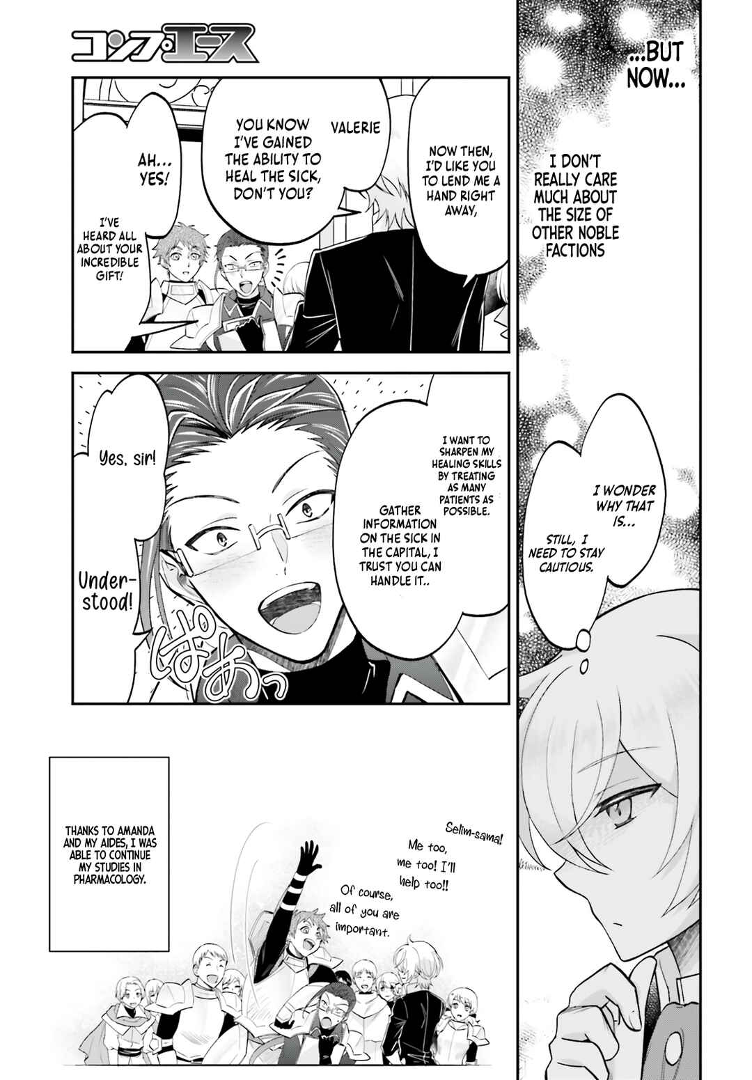 Page 14 Chapter 5 Yarinaoshi Kizoku no Seinjinka Level Up