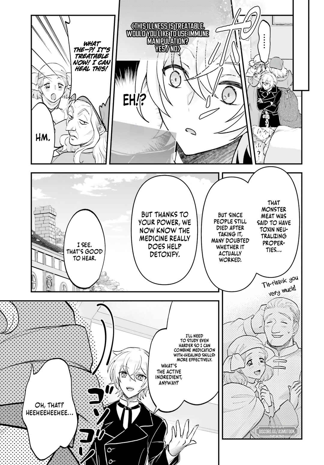 Page 20 Chapter 5 Yarinaoshi Kizoku no Seinjinka Level Up