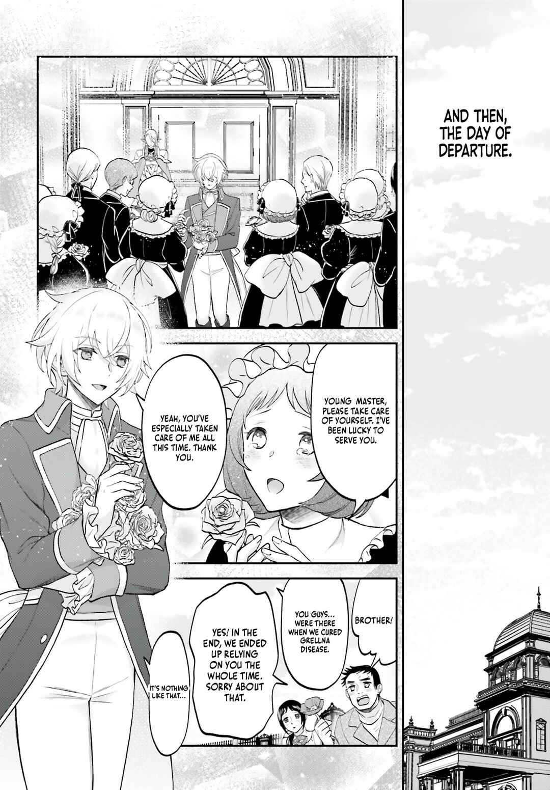 Page 23 Chapter 5 Yarinaoshi Kizoku no Seinjinka Level Up