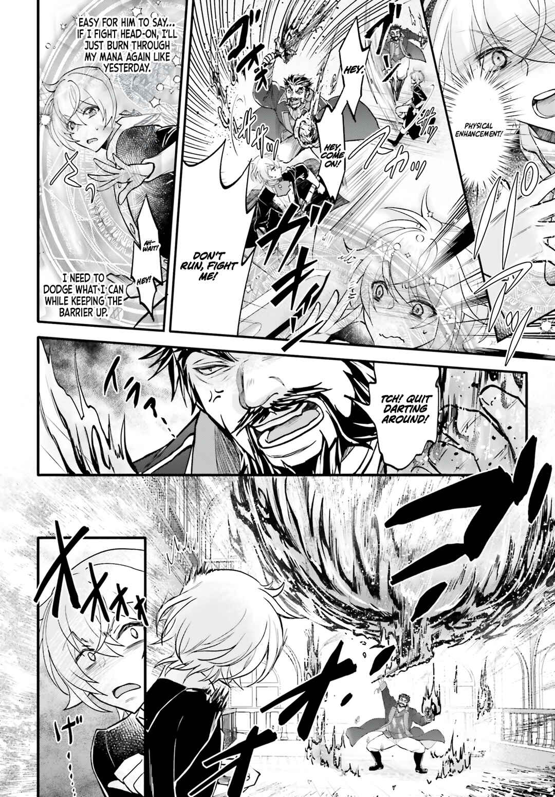 Page 5 Chapter 5 Yarinaoshi Kizoku no Seinjinka Level Up
