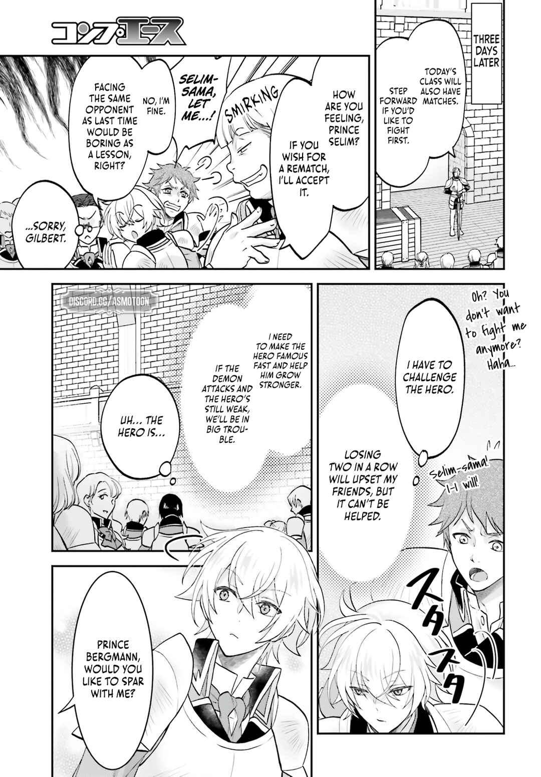 Page 10 Chapter 7 Yarinaoshi Kizoku no Seinjinka Level Up