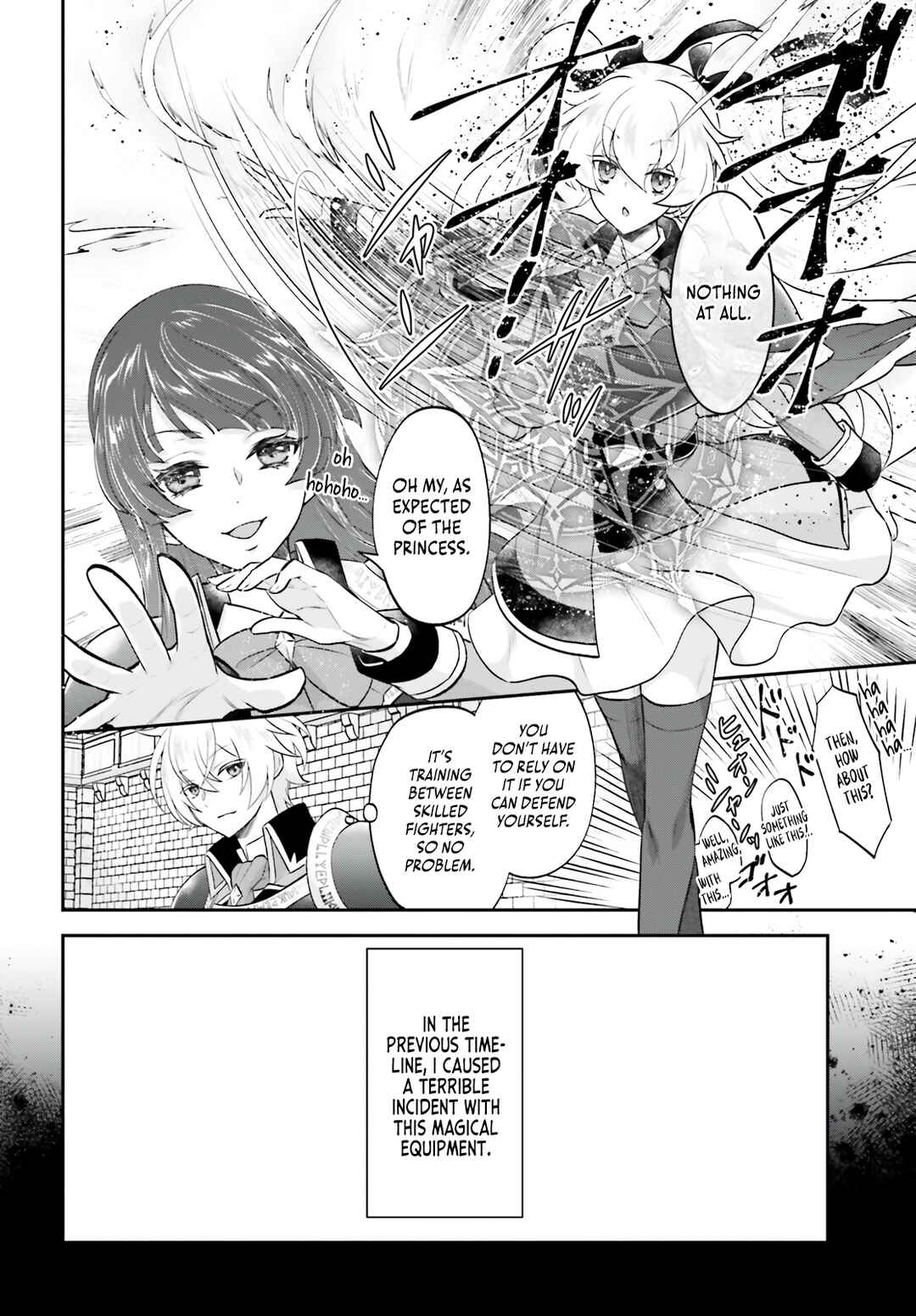 Page 19 Chapter 7 Yarinaoshi Kizoku no Seinjinka Level Up