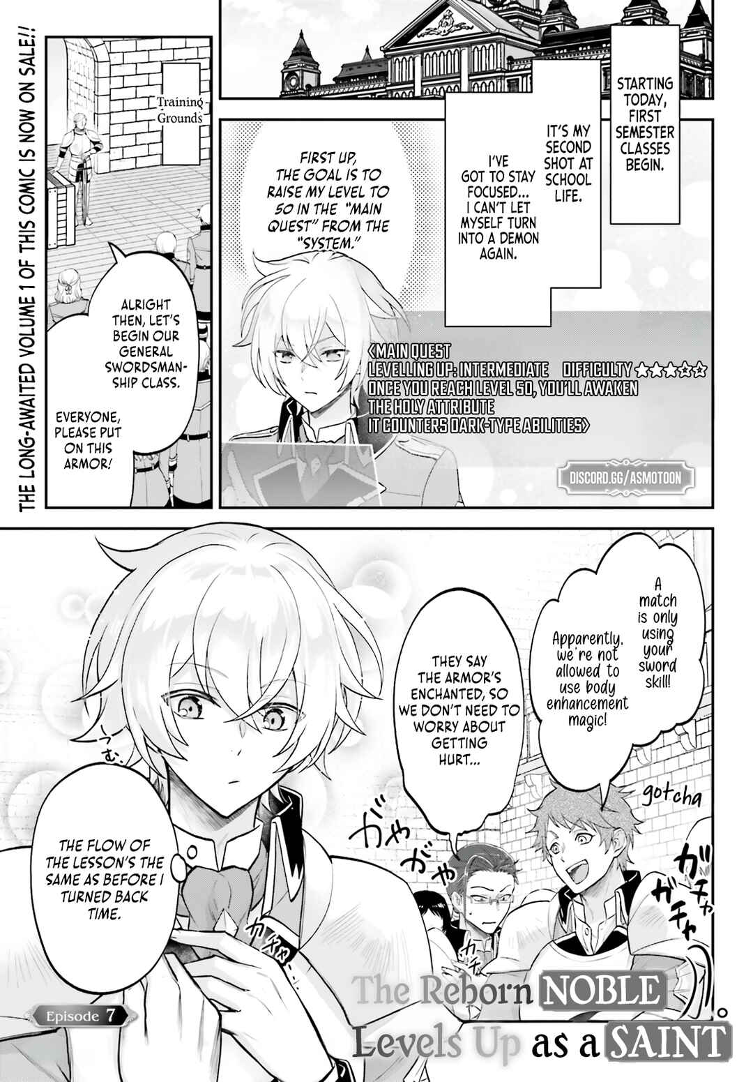 Page 2 Chapter 7 Yarinaoshi Kizoku no Seinjinka Level Up