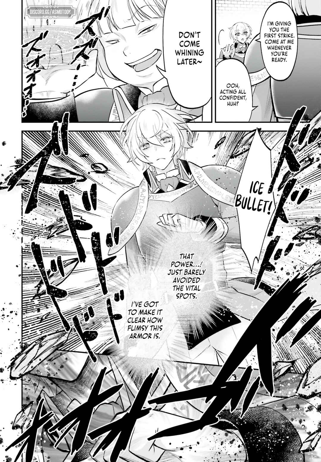 Page 25 Chapter 7 Yarinaoshi Kizoku no Seinjinka Level Up