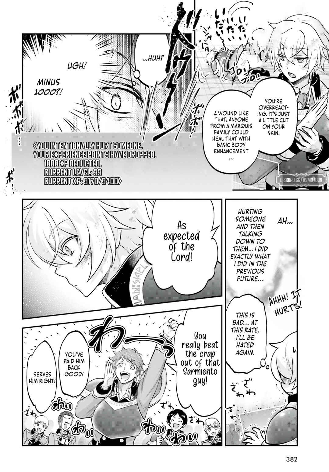 Page 29 Chapter 7 Yarinaoshi Kizoku no Seinjinka Level Up