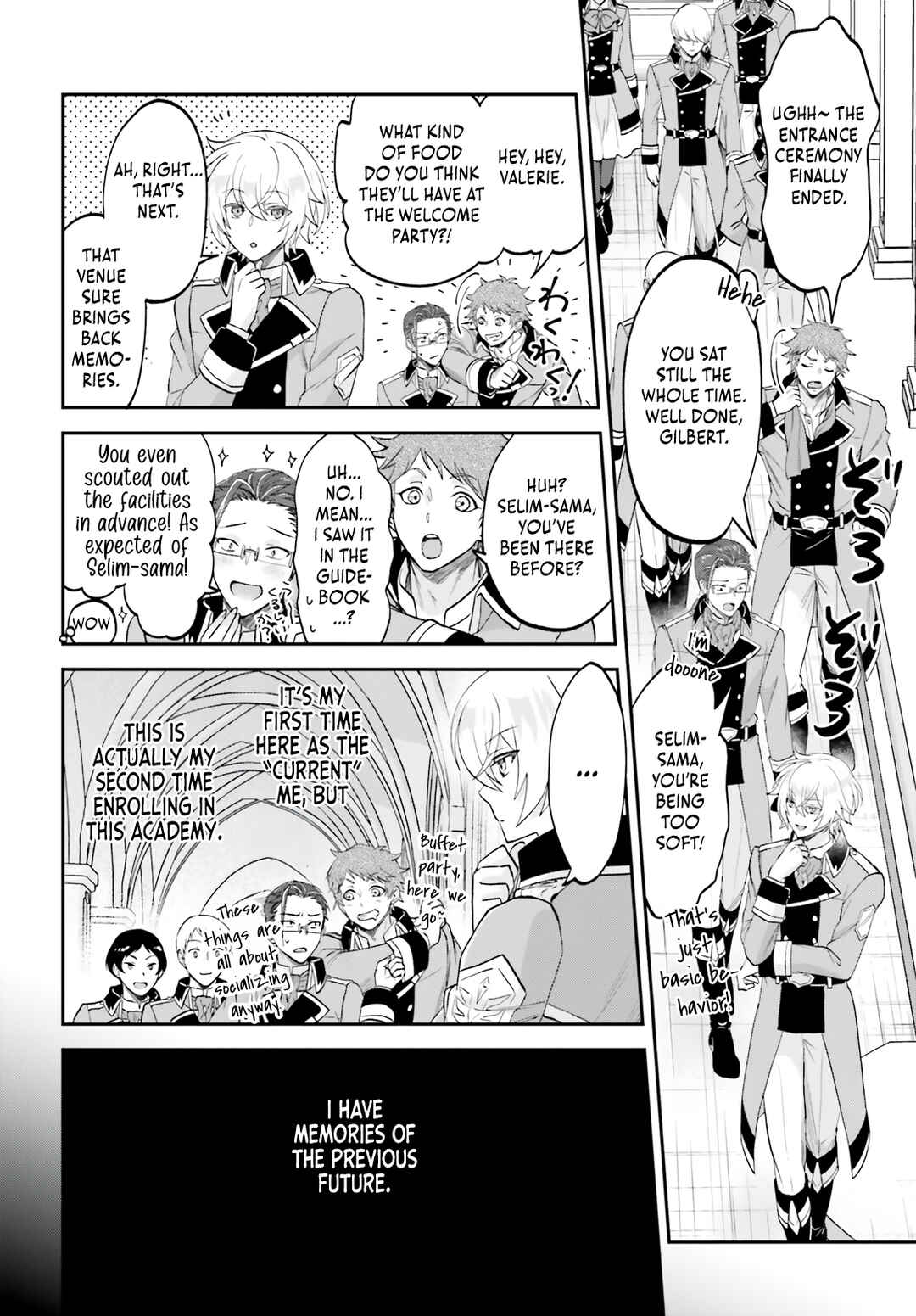 Page 3 Chapter 6 Yarinaoshi Kizoku no Seinjinka Level Up