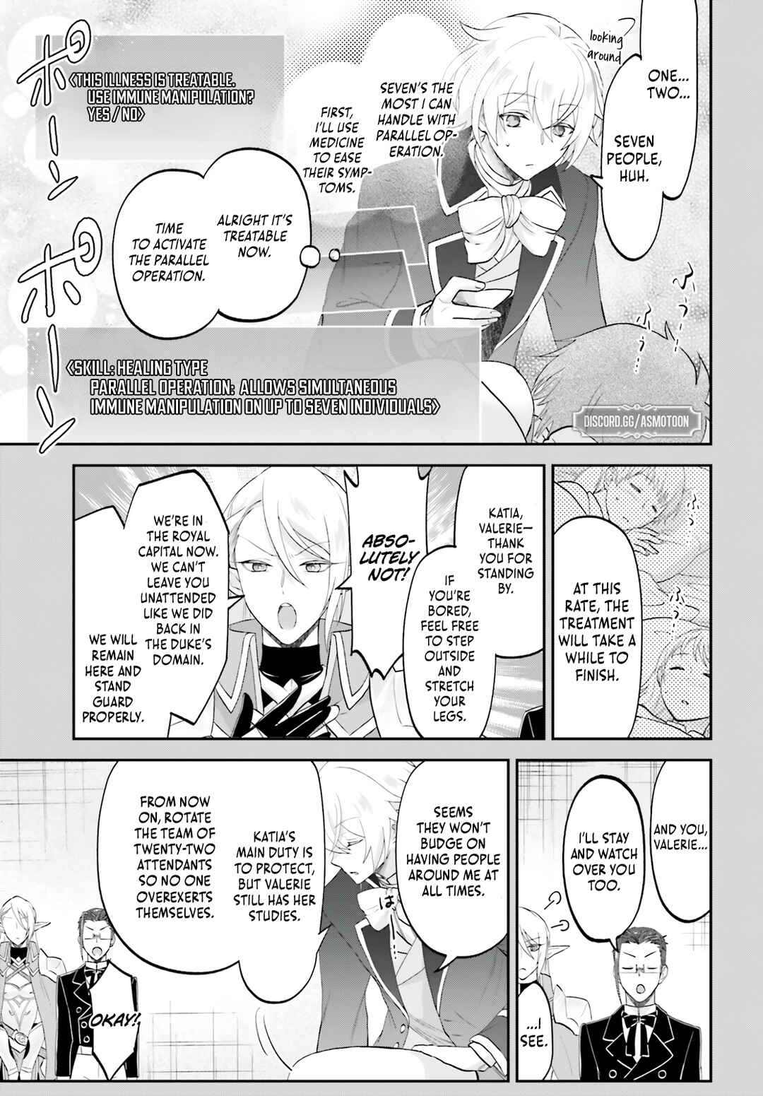 Page 8 Chapter 6 Yarinaoshi Kizoku no Seinjinka Level Up