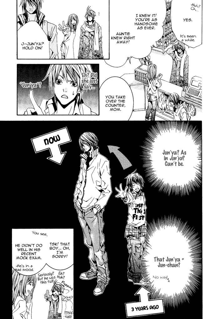 Page 10 Chapter 4 Niichan, Icchatte!