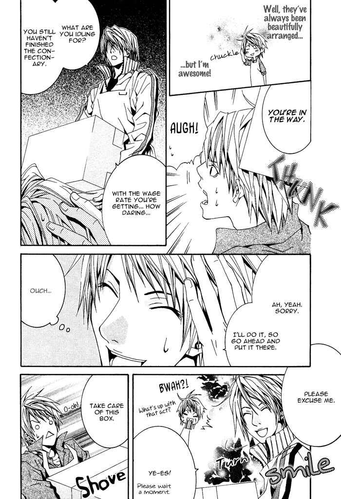 Page 13 Chapter 4 Niichan, Icchatte!