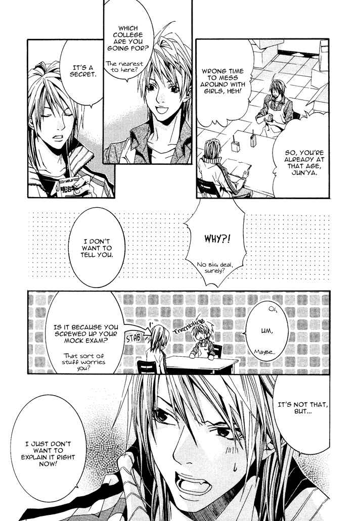 Page 18 Chapter 4 Niichan, Icchatte!