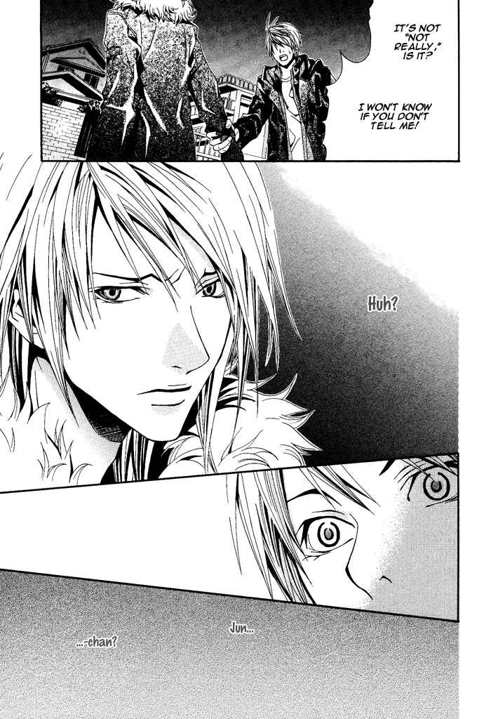 Page 22 Chapter 4 Niichan, Icchatte!