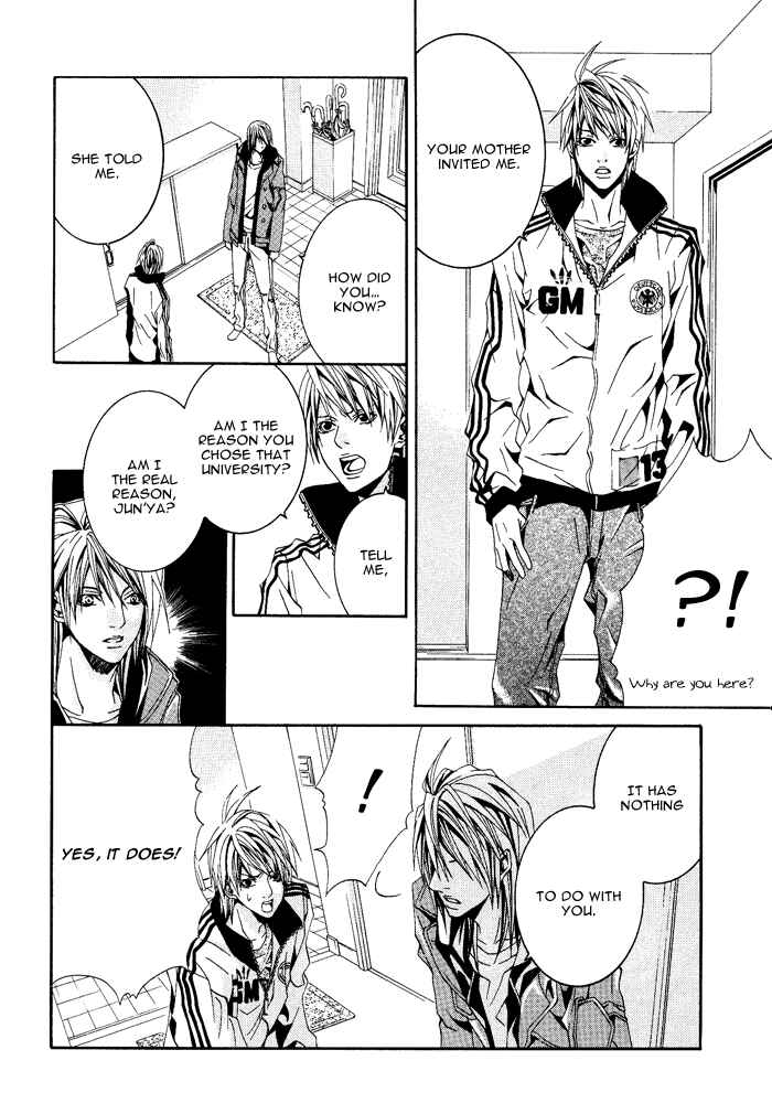Page 27 Chapter 4 Niichan, Icchatte!
