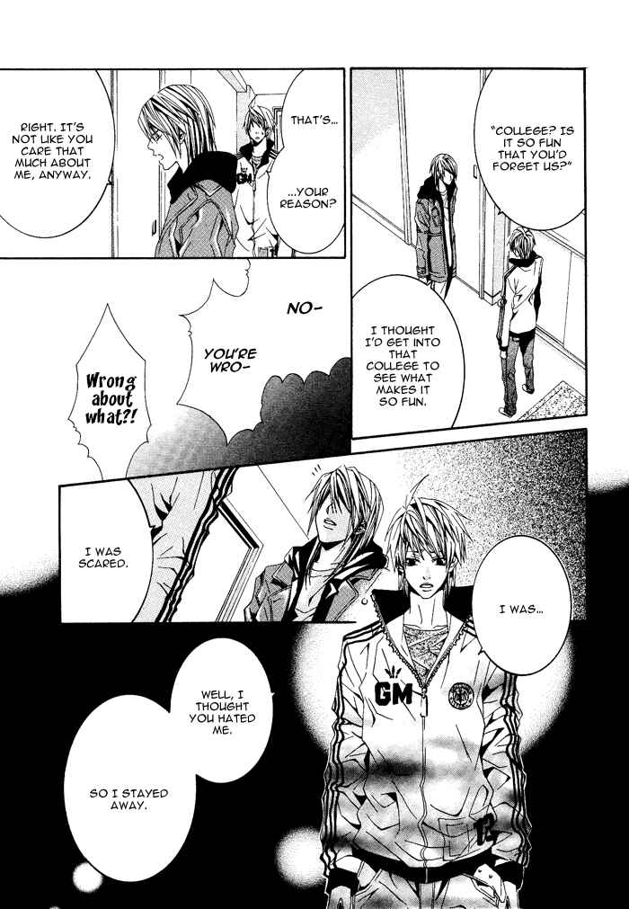 Page 30 Chapter 4 Niichan, Icchatte!