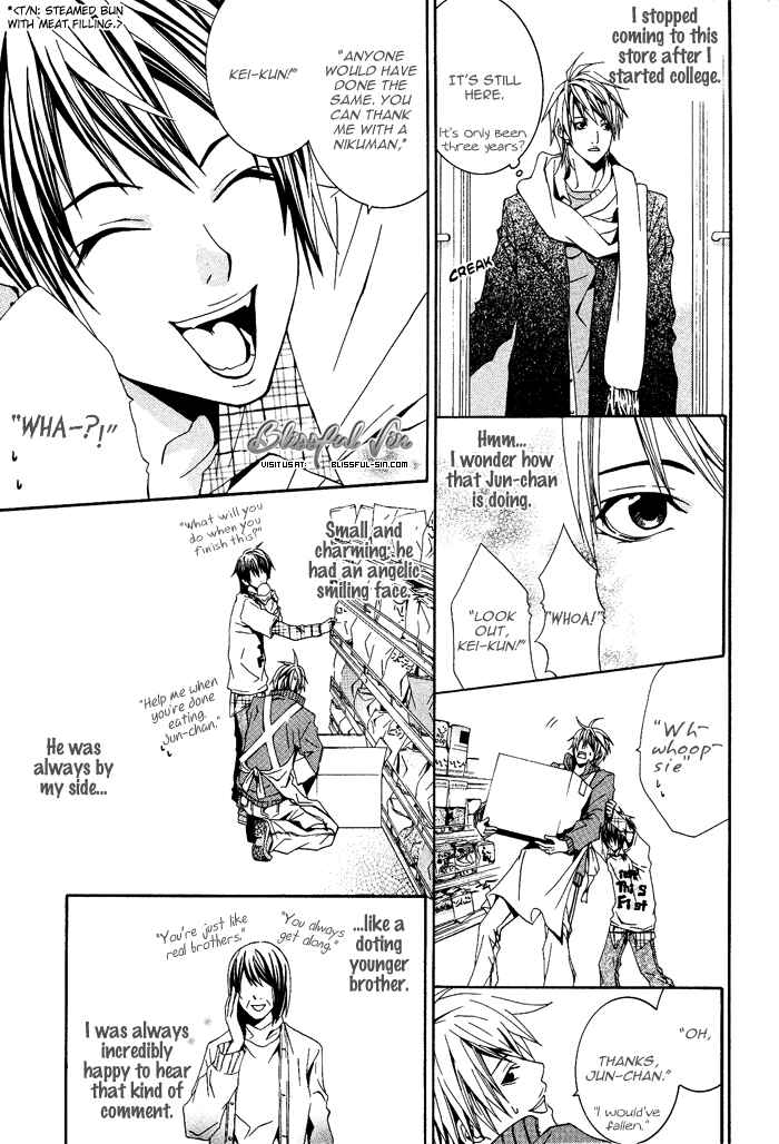 Page 6 Chapter 4 Niichan, Icchatte!