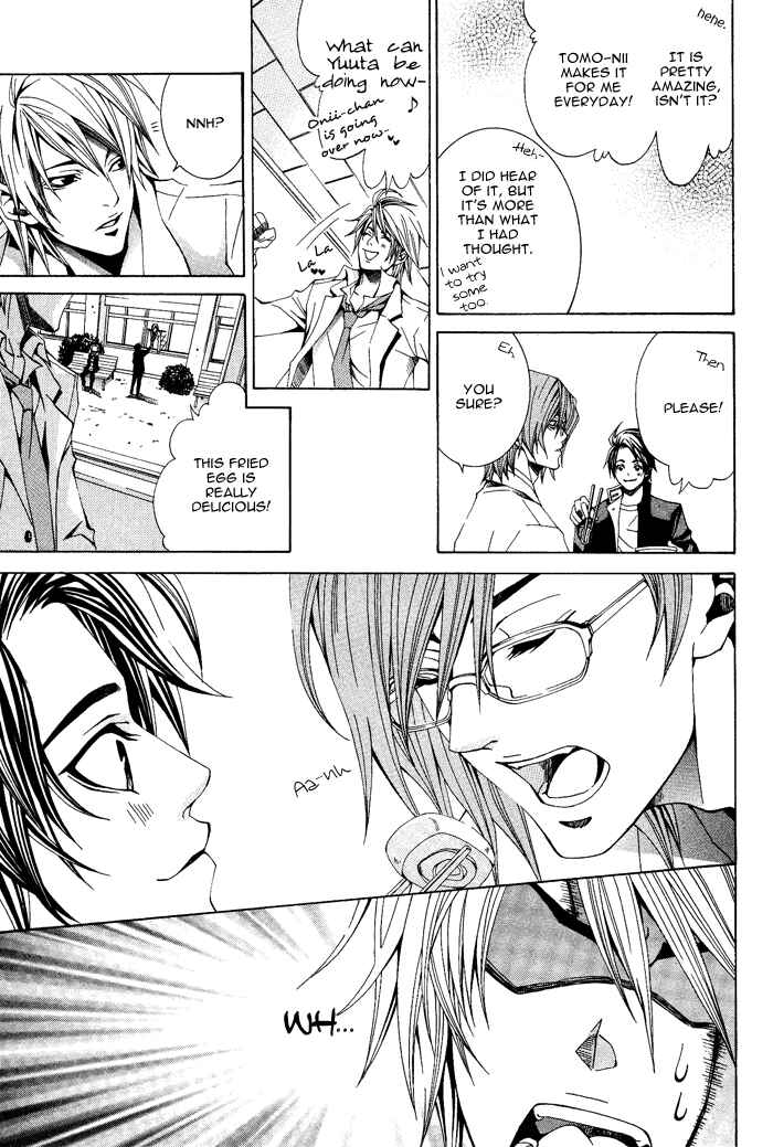 Page 12 Chapter 3 Niichan, Icchatte!